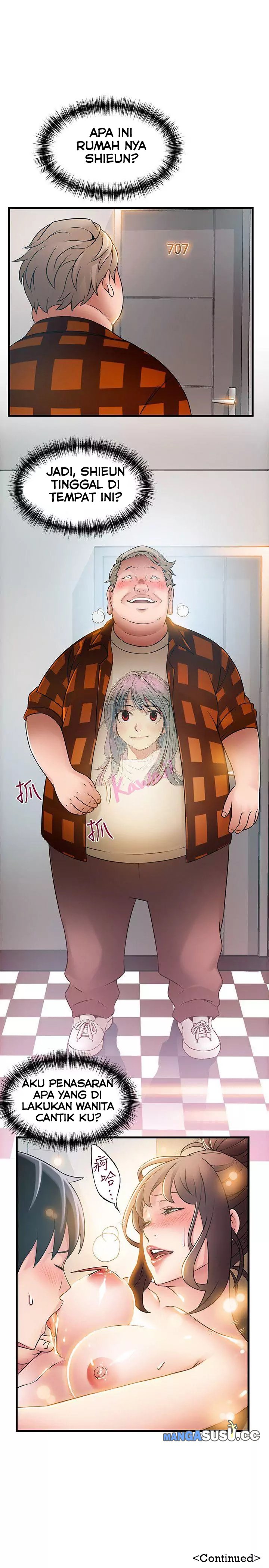 Weak Point (Husky Team) - Chapter 20 33