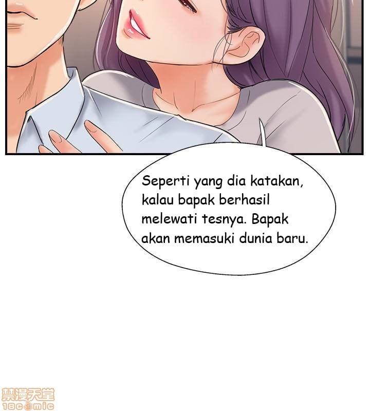 Swinging - Chapter 20 7
