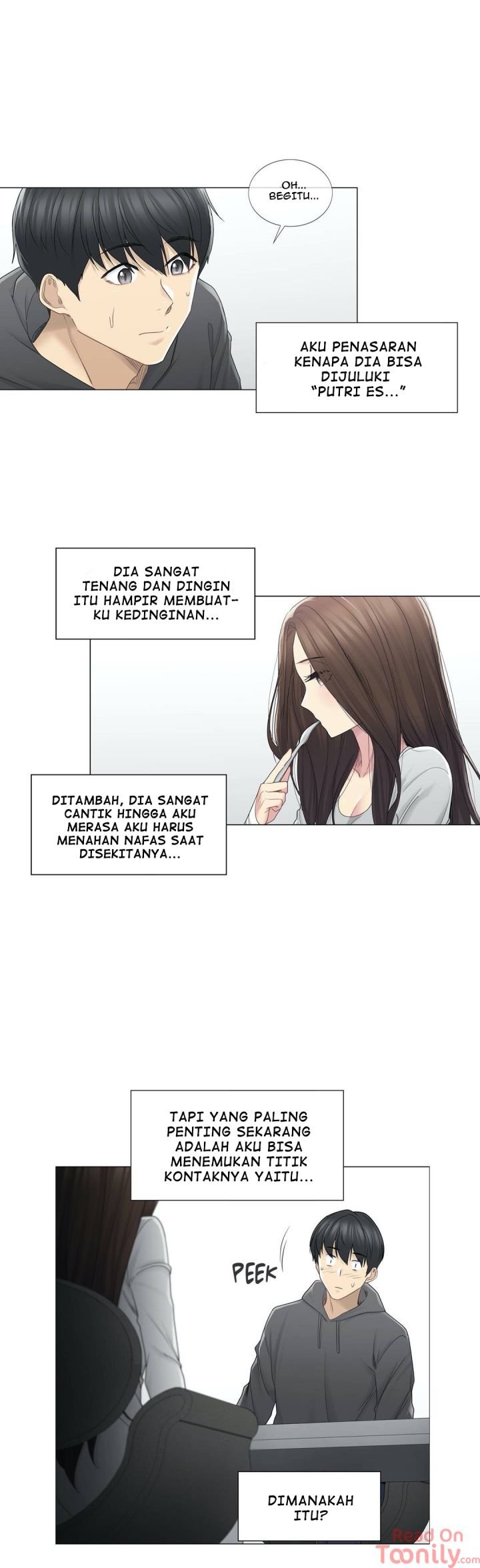 Touch to Unlock - Chapter 48 6