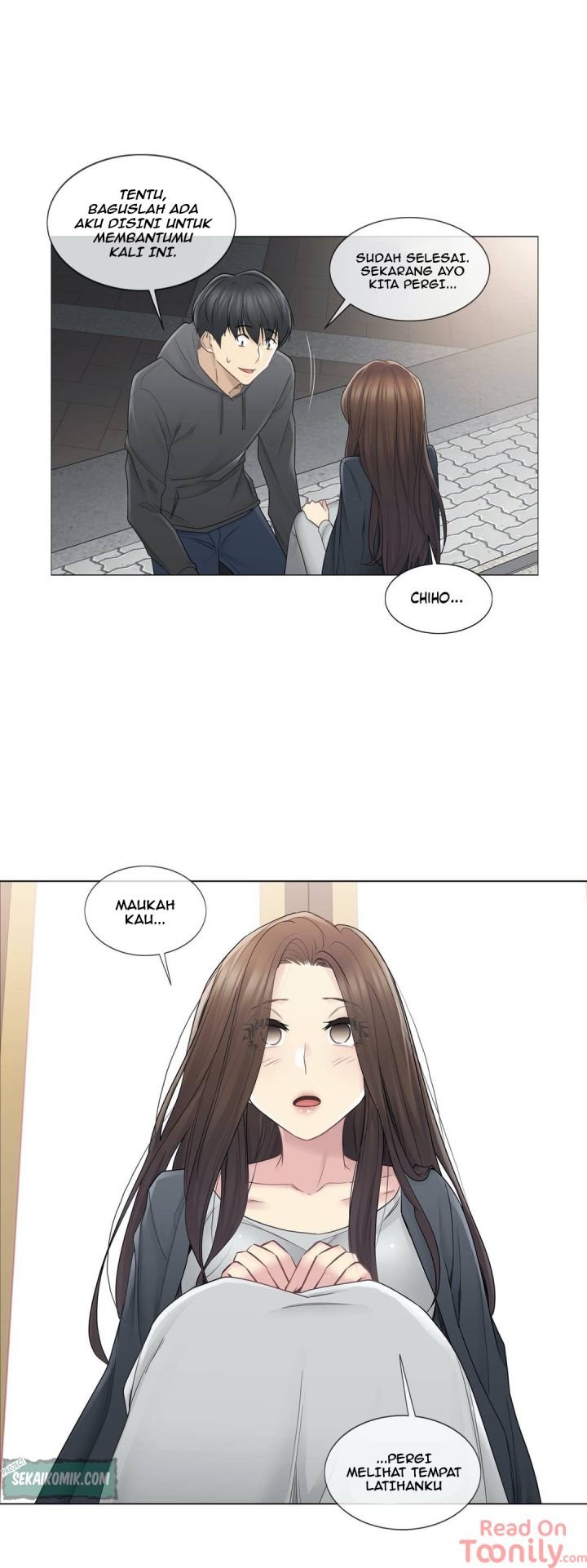 Touch to Unlock - Chapter 48 18