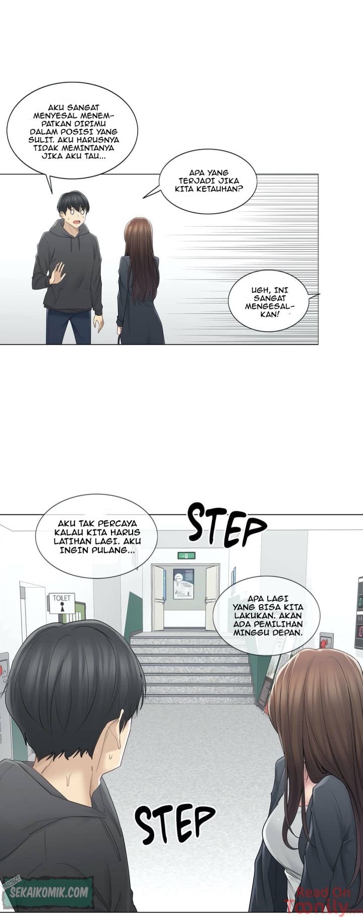 Touch to Unlock - Chapter 48 22