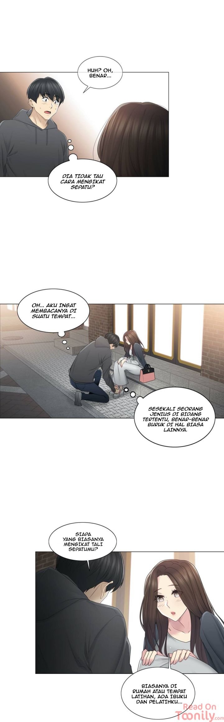 Touch to Unlock - Chapter 48 17