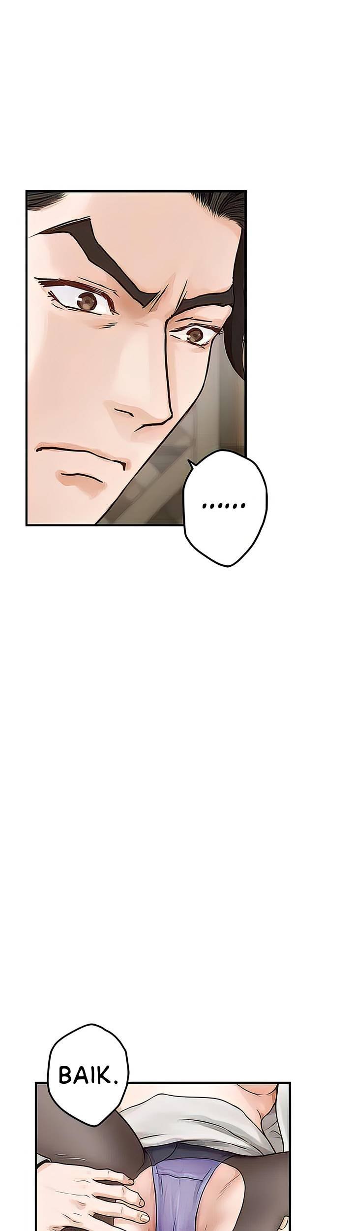 Noona&#8217;s Night - Chapter 49 26