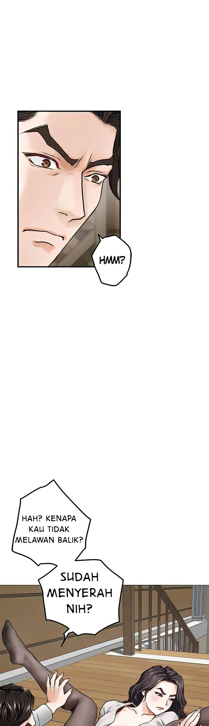 Noona&#8217;s Night - Chapter 49 24