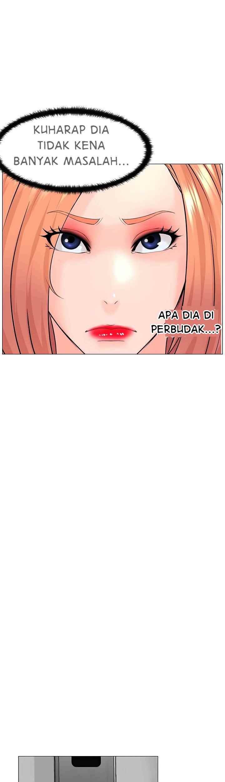 The Neighborhood Celebrity - Chapter 49 25