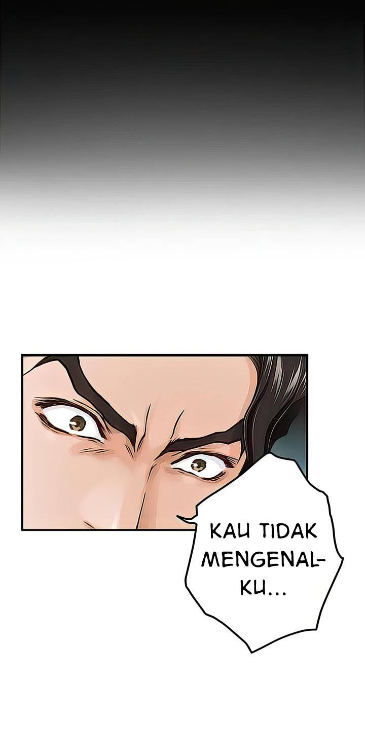 Noona&#8217;s Night - Chapter 49 11