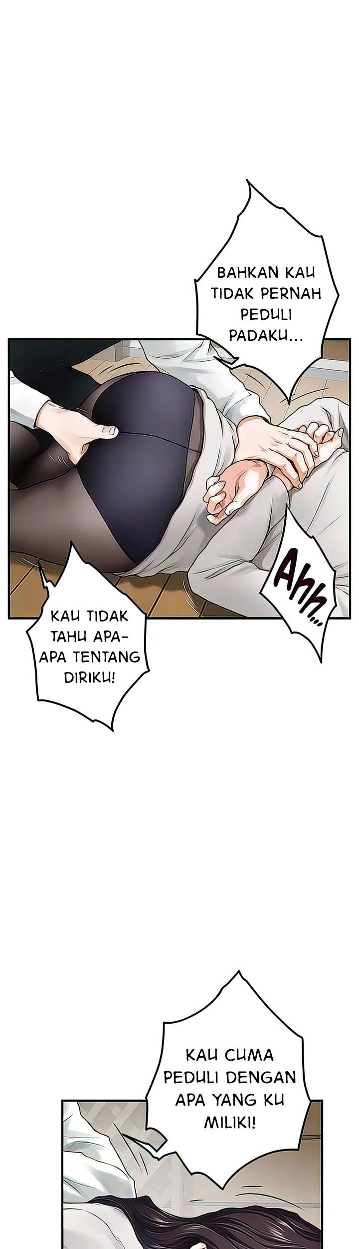Noona&#8217;s Night - Chapter 49 12