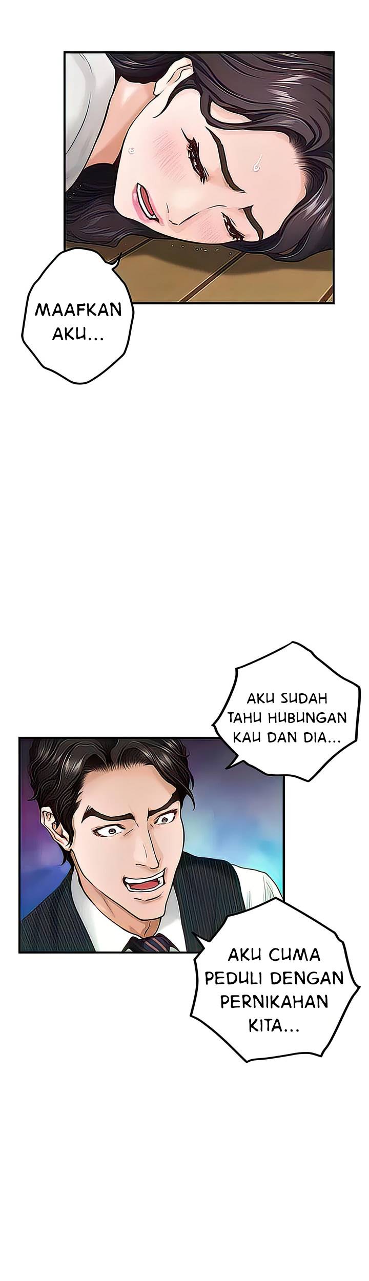 Noona&#8217;s Night - Chapter 49 14