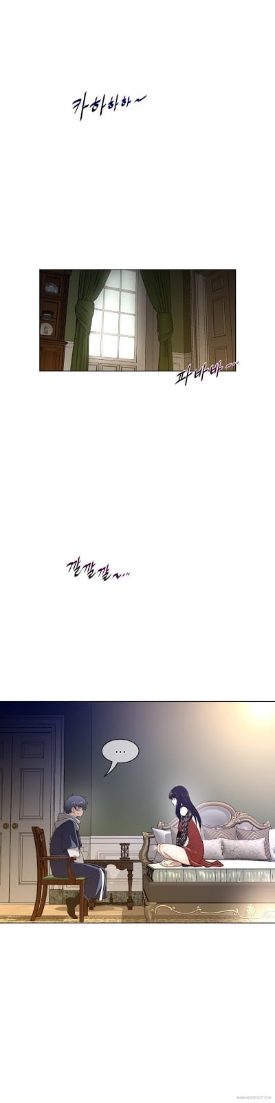 Perfect Half - Chapter 49 14
