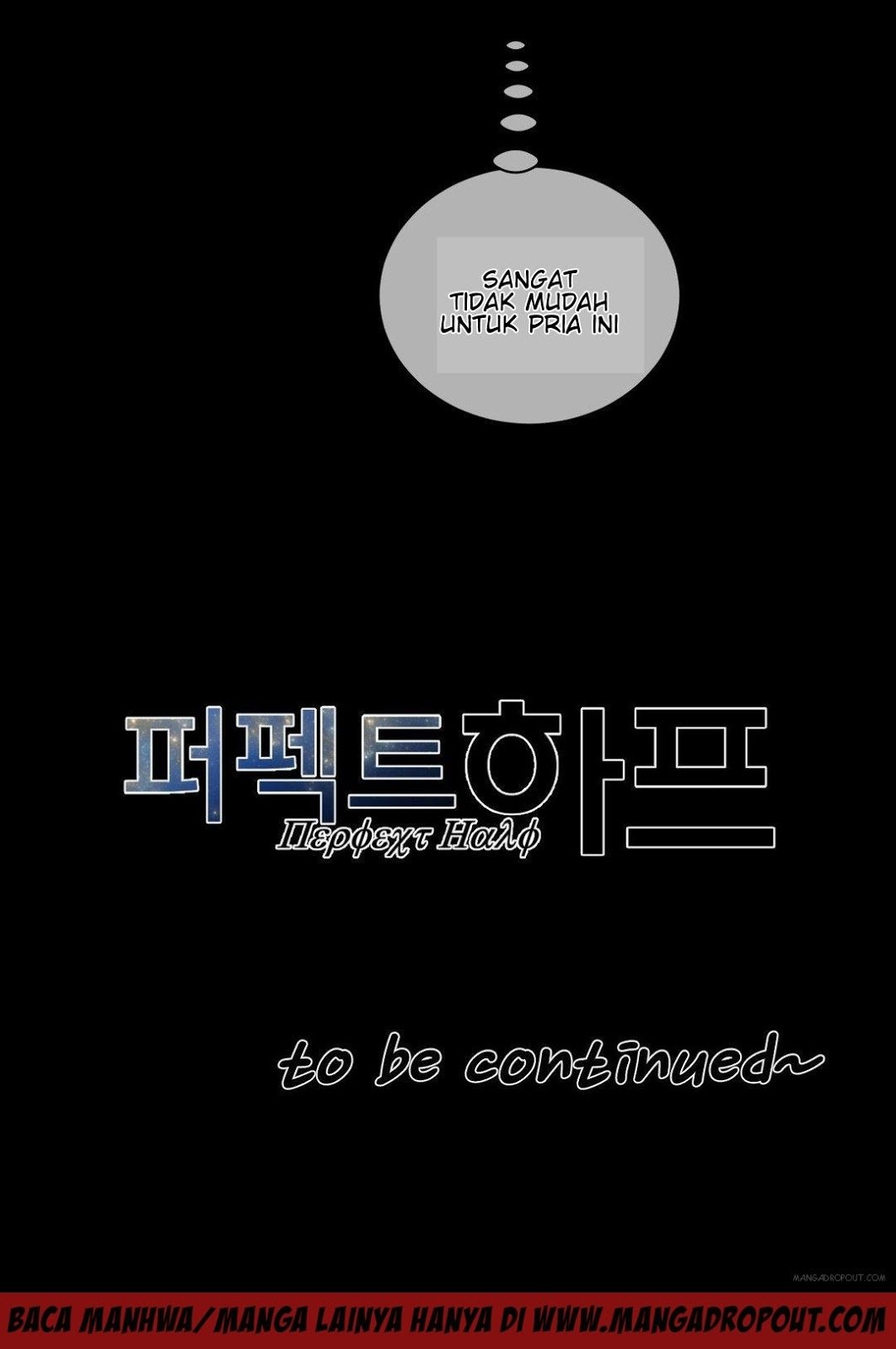 Perfect Half - Chapter 49 25