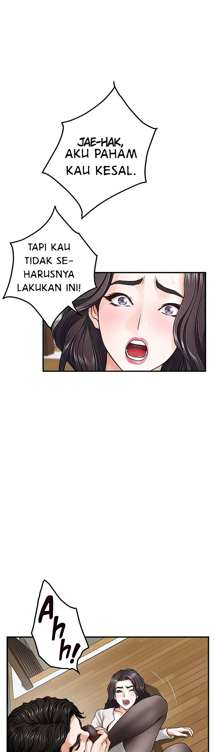 Noona&#8217;s Night - Chapter 49 4