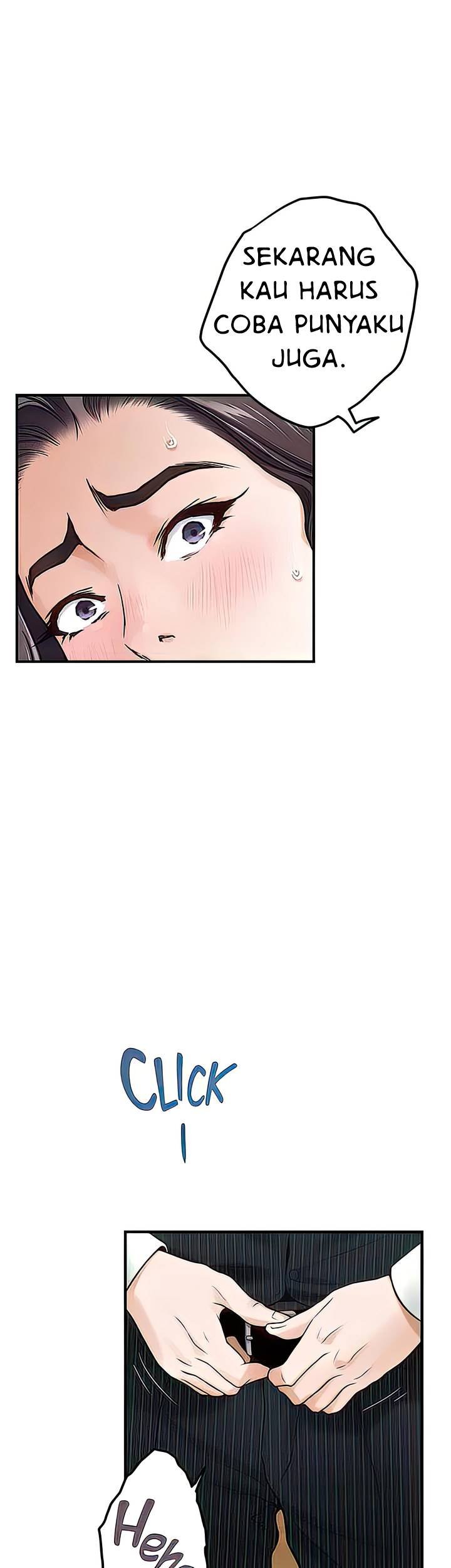 Noona&#8217;s Night - Chapter 49 38