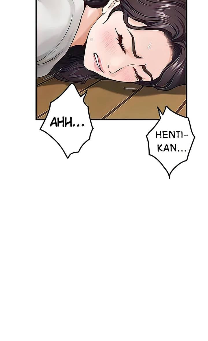Noona&#8217;s Night - Chapter 49 13