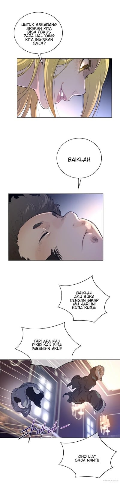 Perfect Half - Chapter 49 13
