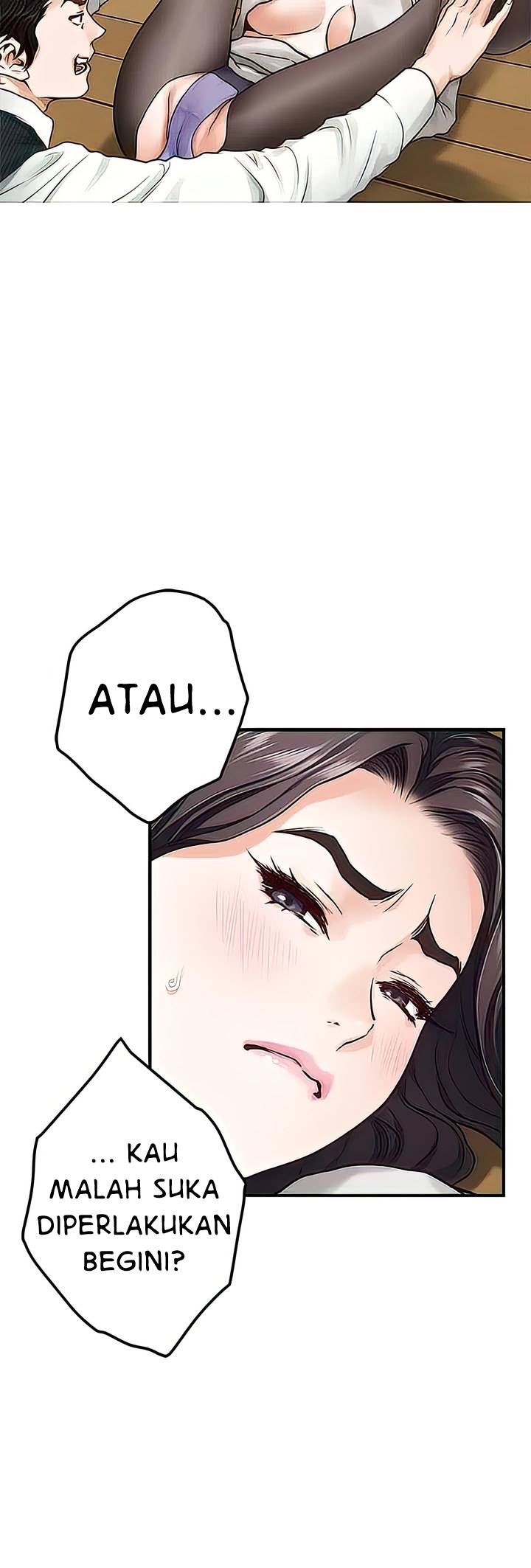 Noona&#8217;s Night - Chapter 49 25