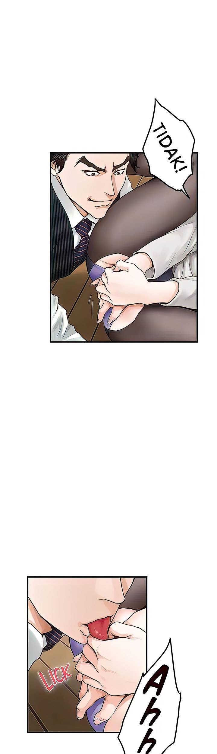 Noona&#8217;s Night - Chapter 49 20