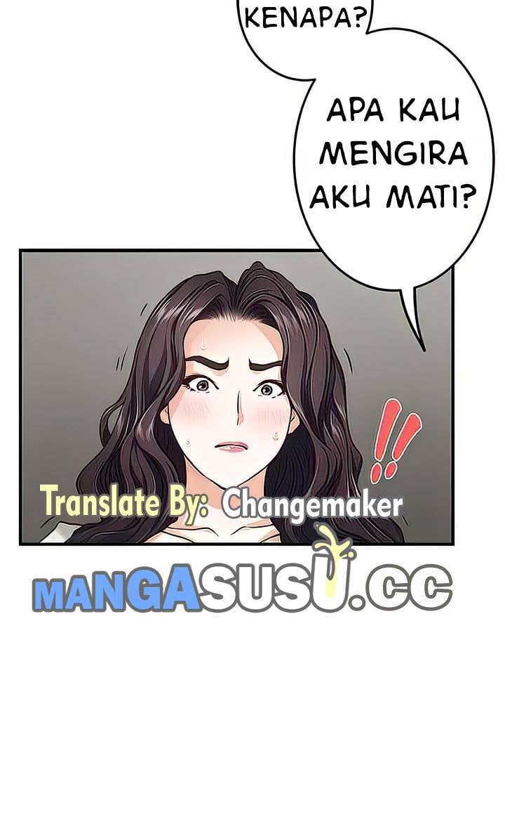 Noona&#8217;s Night - Chapter 49 55