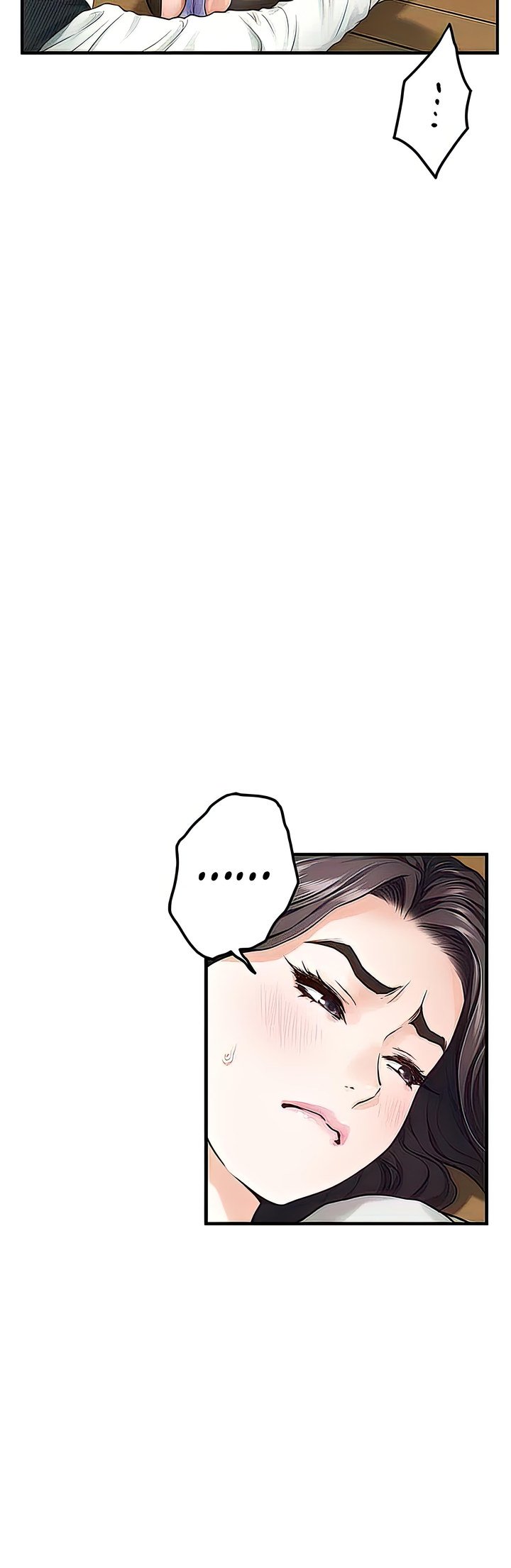 Noona&#8217;s Night - Chapter 49 23