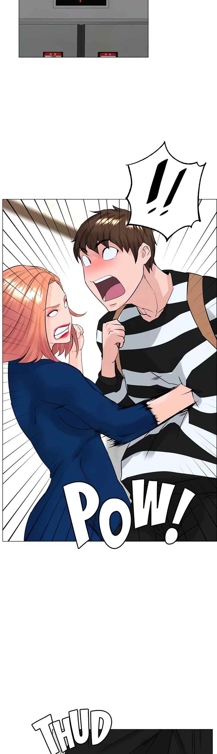 The Neighborhood Celebrity - Chapter 49 20