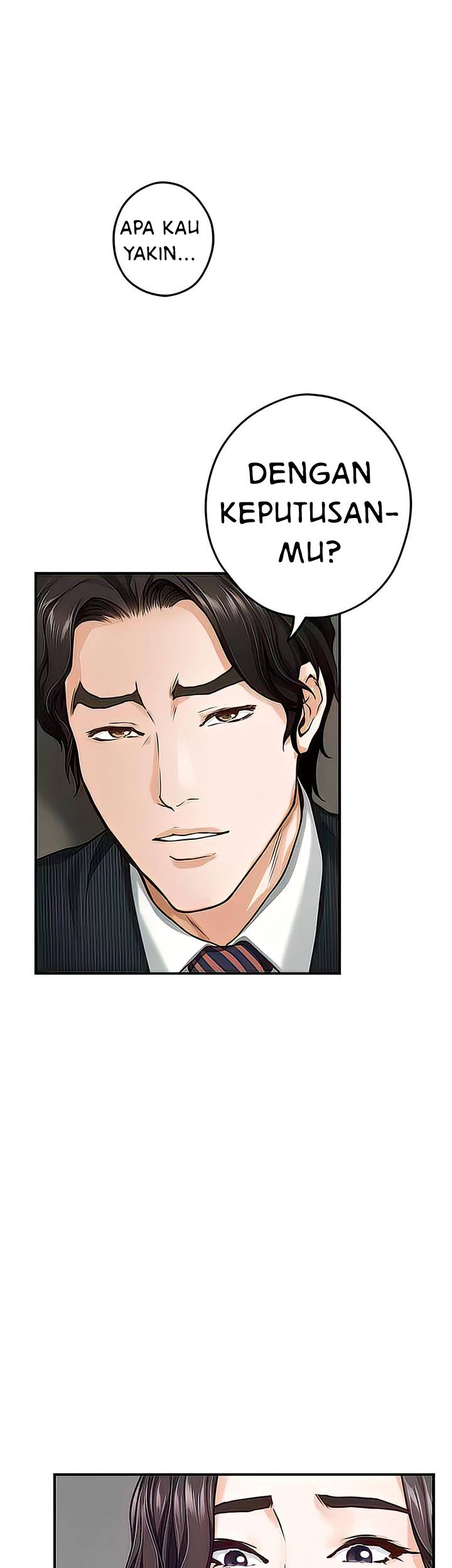 Noona&#8217;s Night - Chapter 49 60
