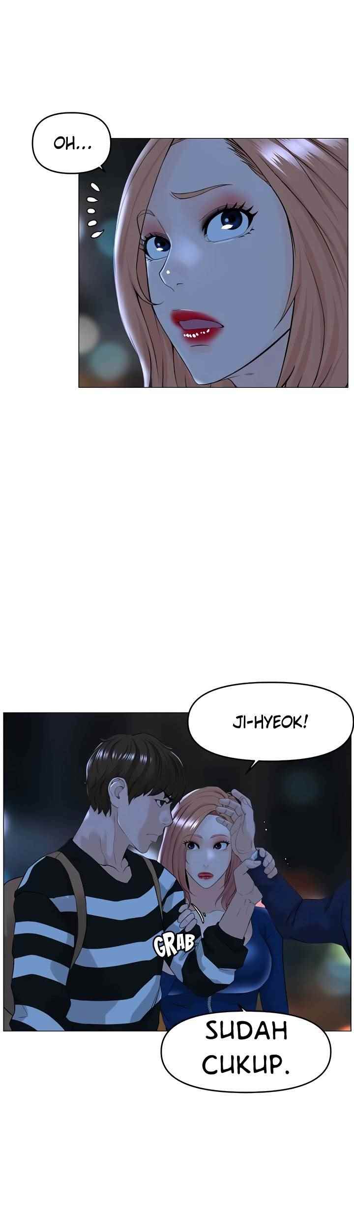 The Neighborhood Celebrity - Chapter 49 11