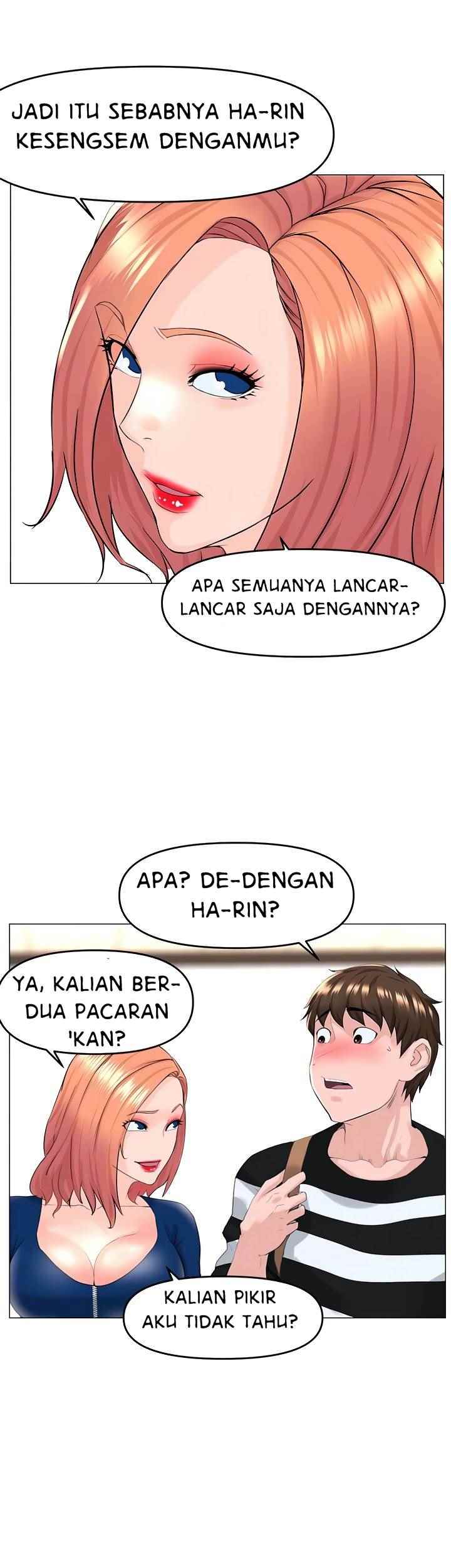 The Neighborhood Celebrity - Chapter 49 18
