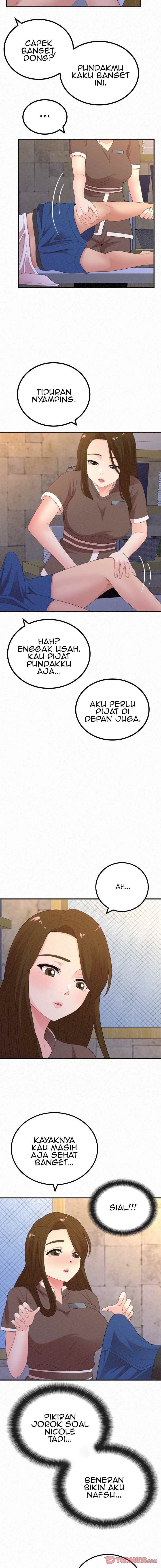 Milk Therapy - Chapter 49 24