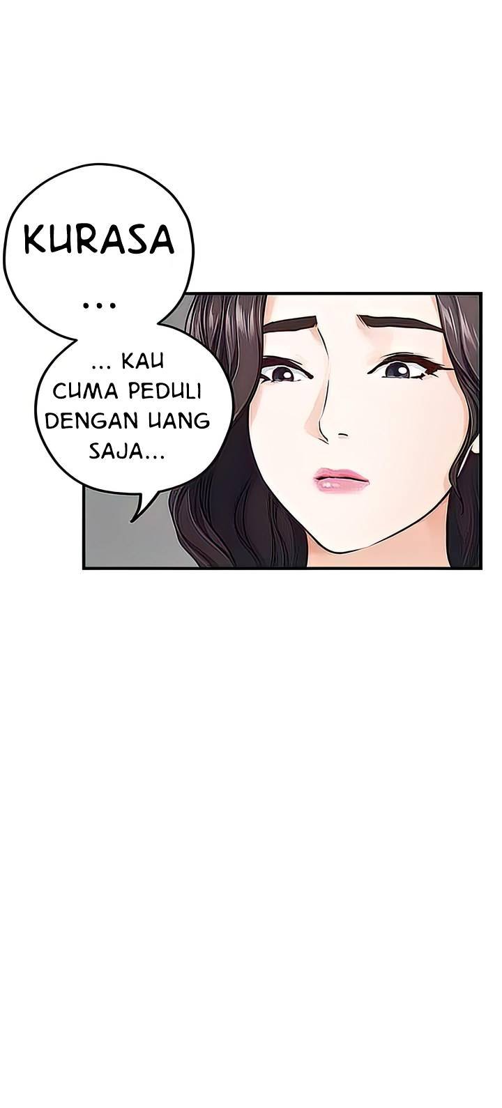 Noona&#8217;s Night - Chapter 49 59