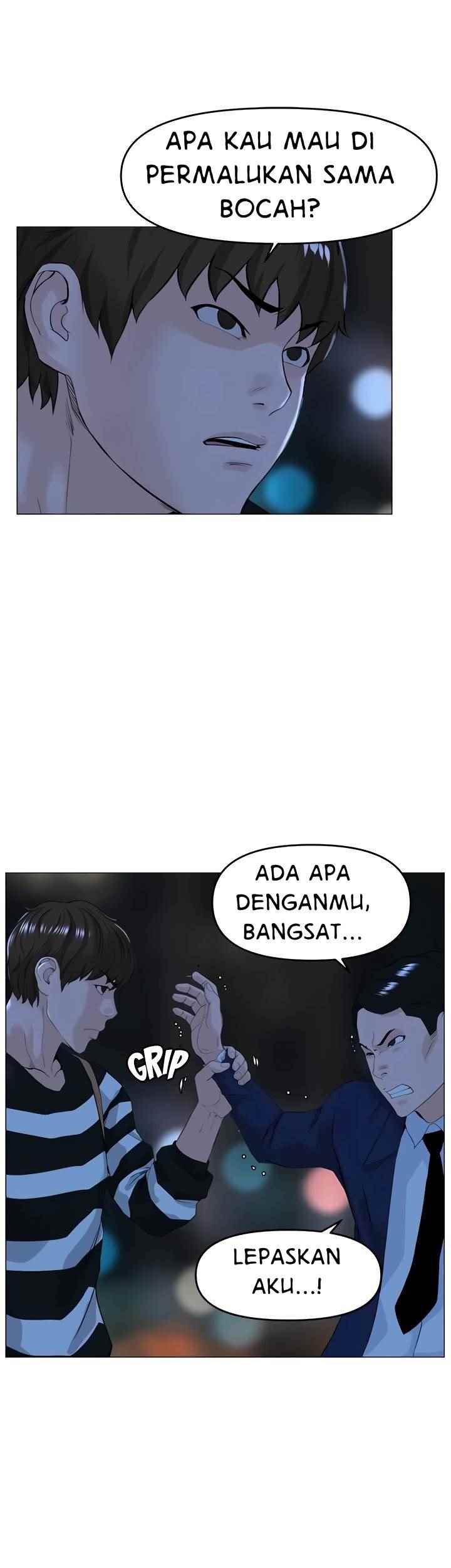 The Neighborhood Celebrity - Chapter 49 10