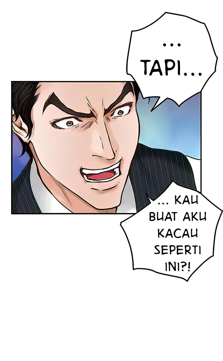Noona&#8217;s Night - Chapter 49 15
