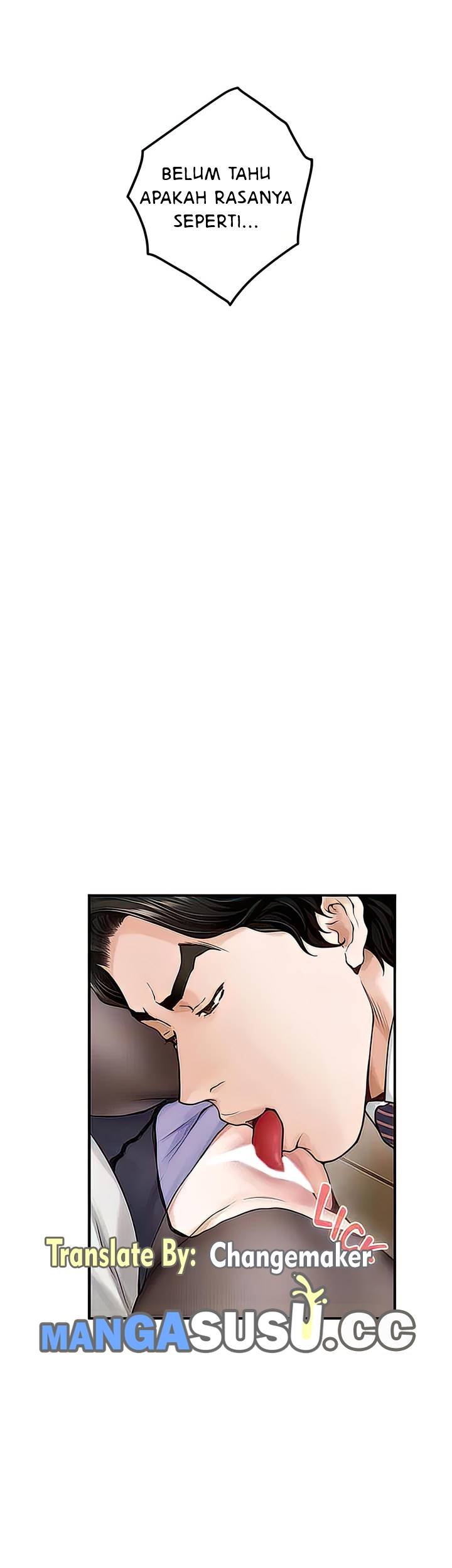 Noona&#8217;s Night - Chapter 49 34