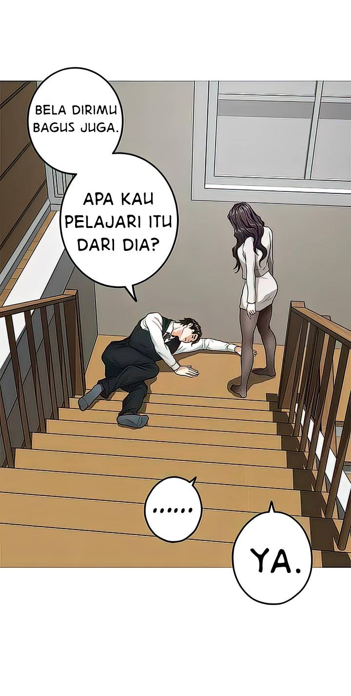 Noona&#8217;s Night - Chapter 49 57