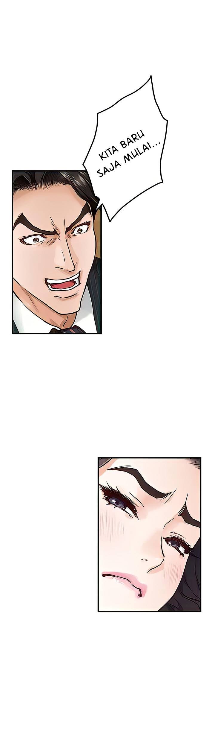 Noona&#8217;s Night - Chapter 49 44