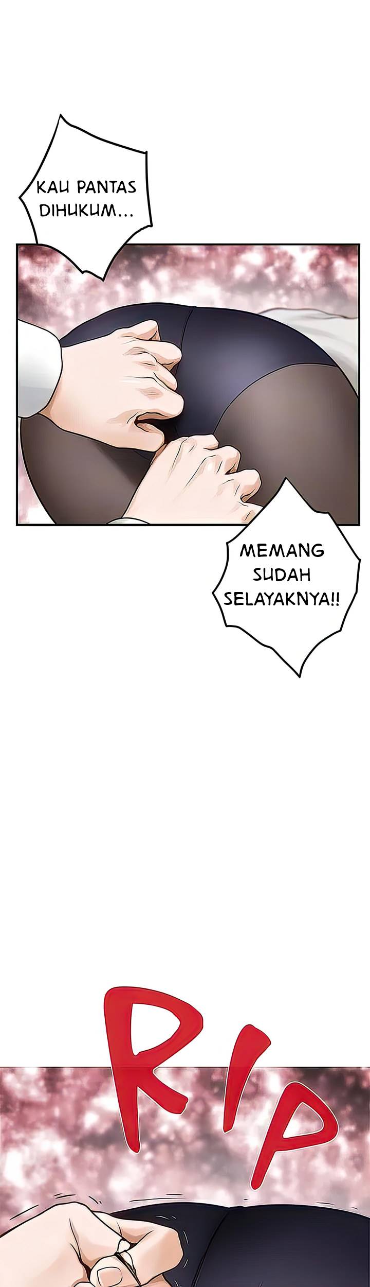 Noona&#8217;s Night - Chapter 49 16