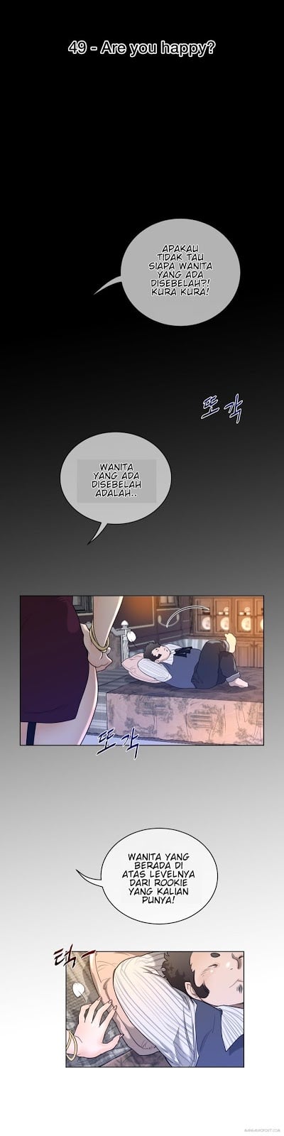 Perfect Half - Chapter 49 6