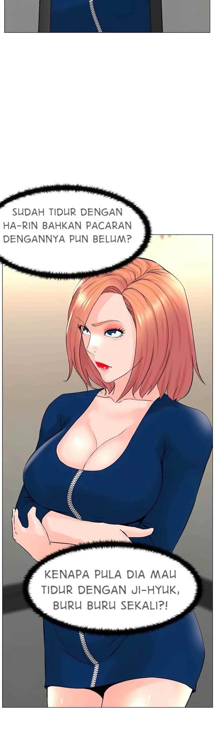 The Neighborhood Celebrity - Chapter 49 24