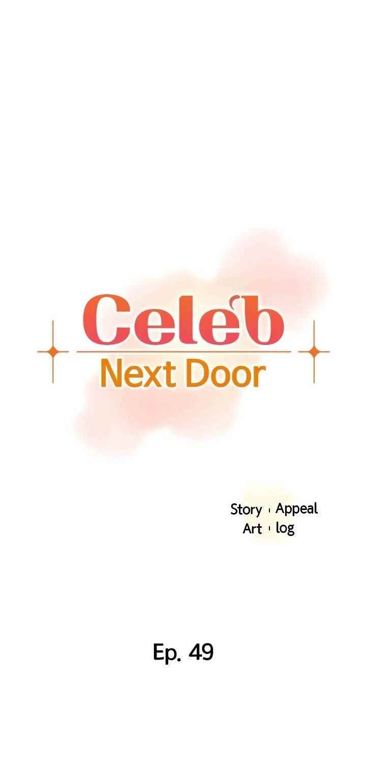 The Neighborhood Celebrity - Chapter 49 5