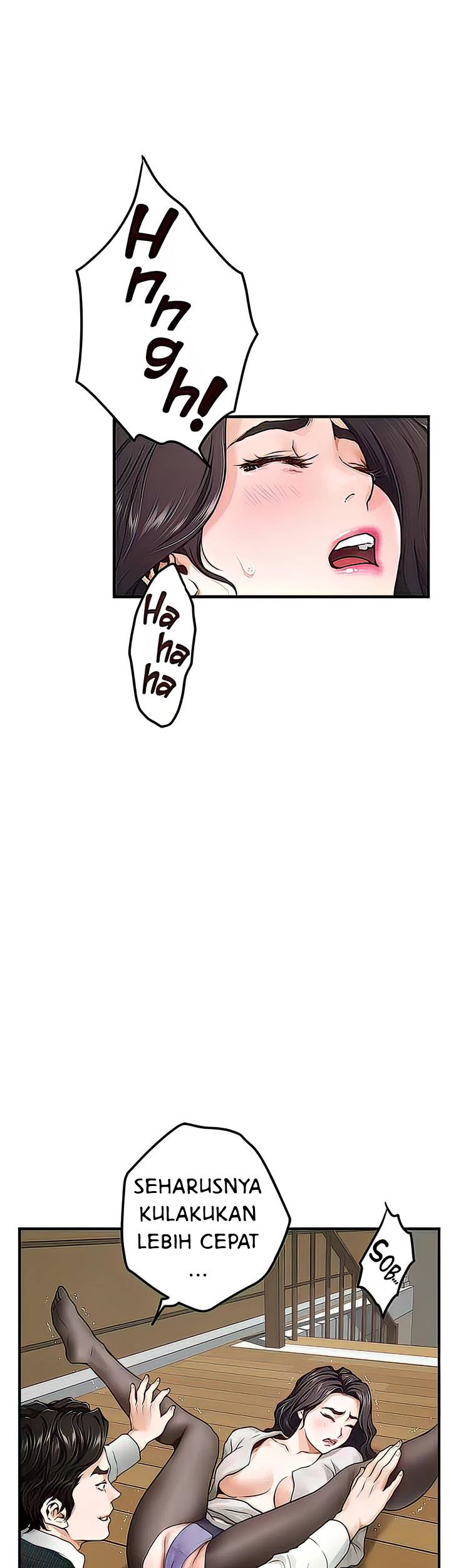 Noona&#8217;s Night - Chapter 49 22