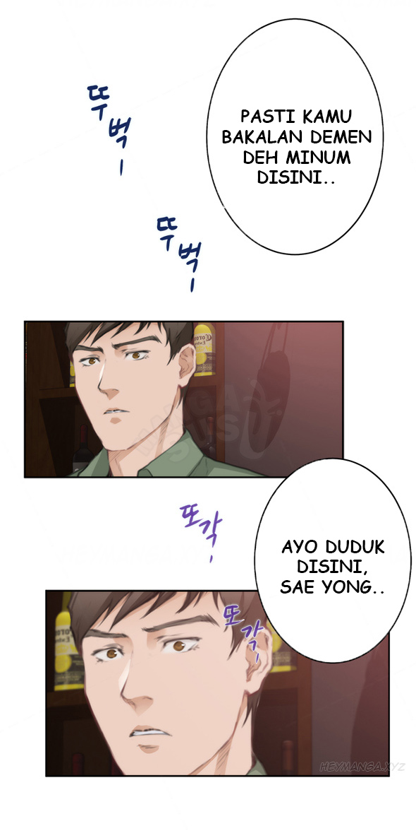 H-Mate - Chapter 73 16