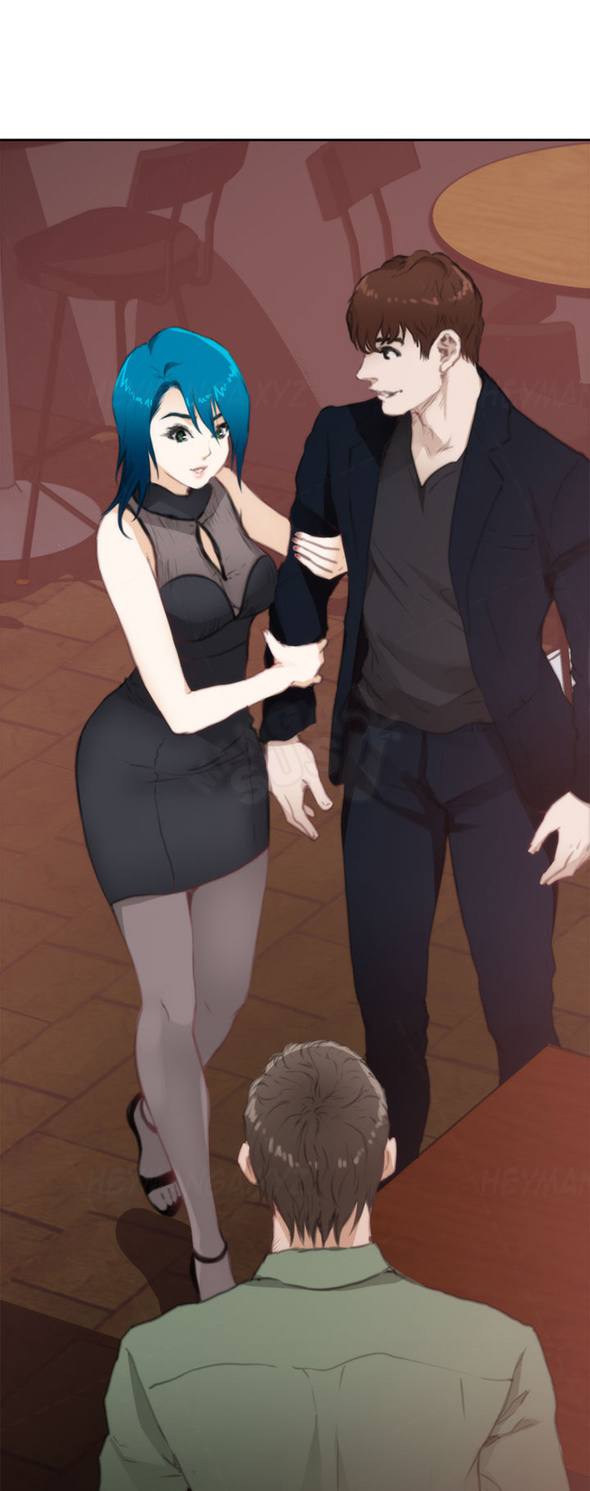 H-Mate - Chapter 73 17