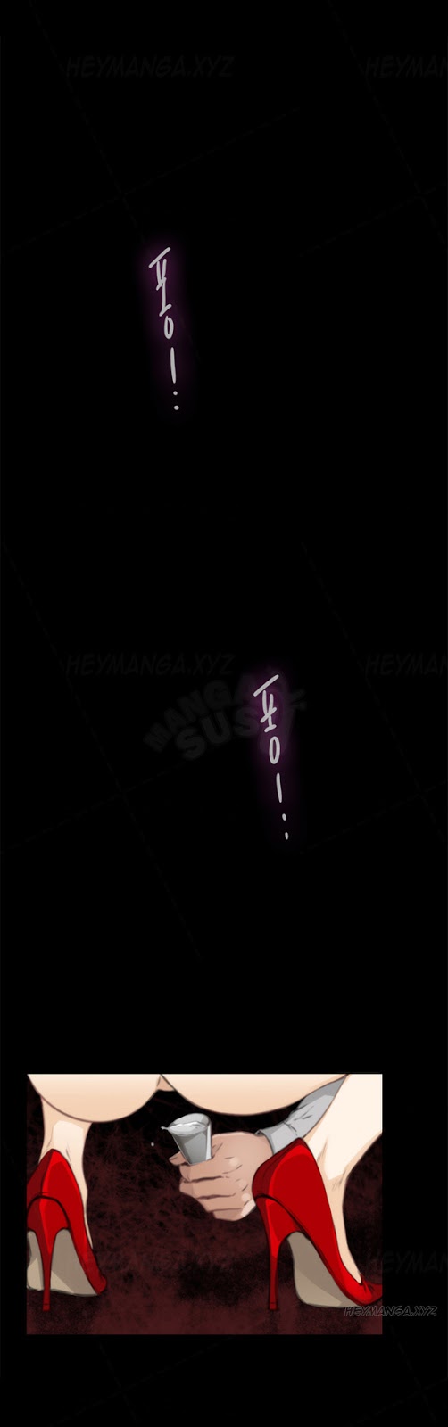 H-Mate - Chapter 73 2