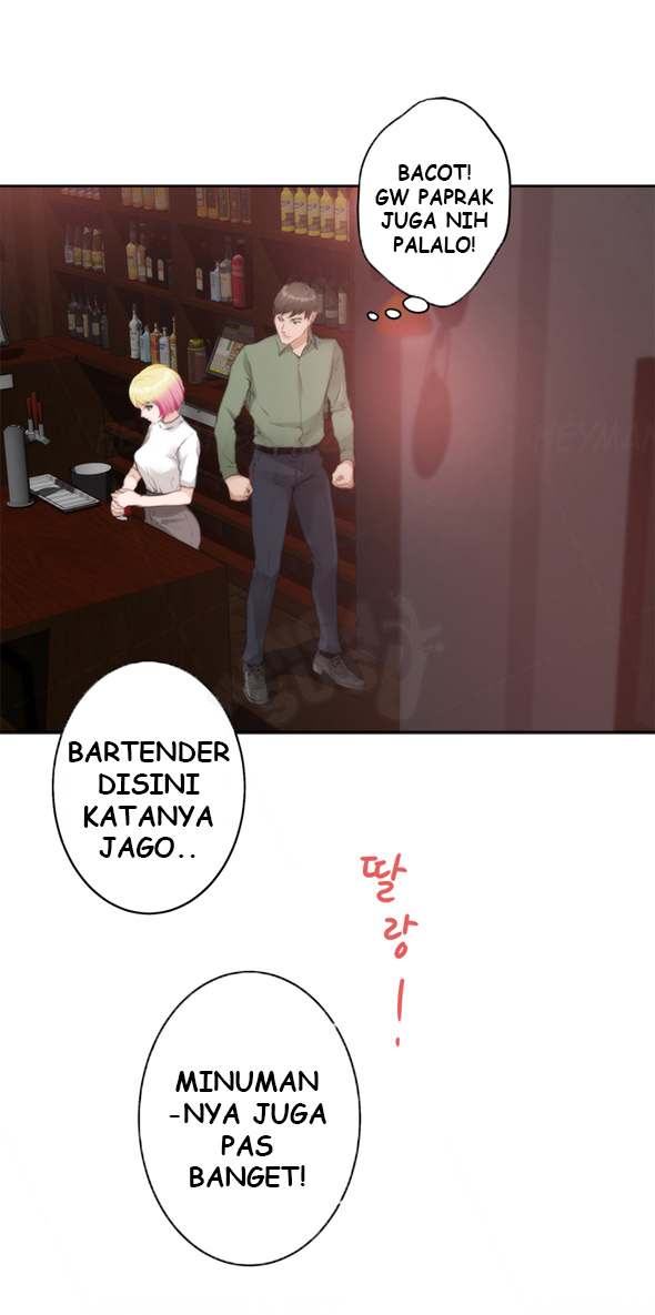 H-Mate - Chapter 73 15
