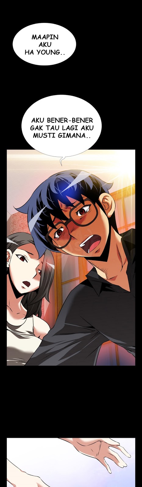 Love Parameter - Chapter 73 1