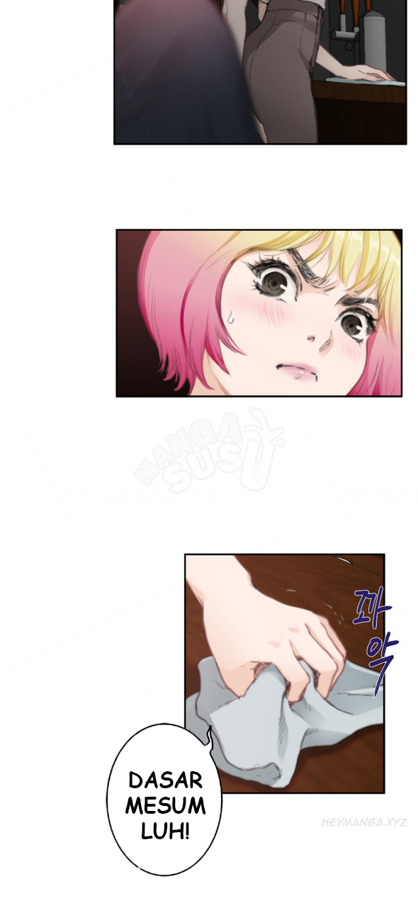H-Mate - Chapter 73 10