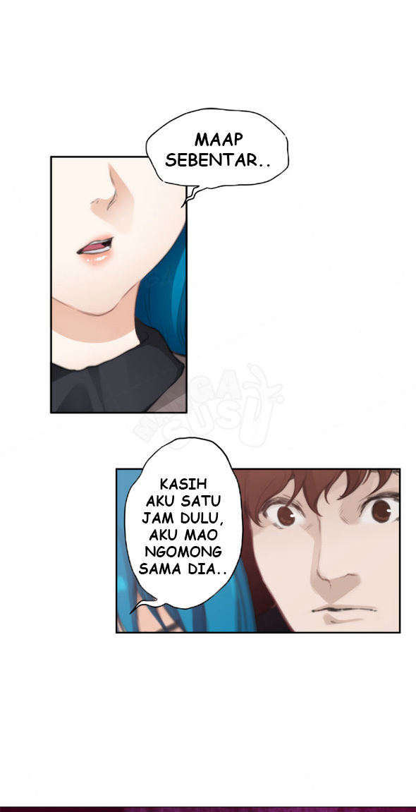 H-Mate - Chapter 73 27