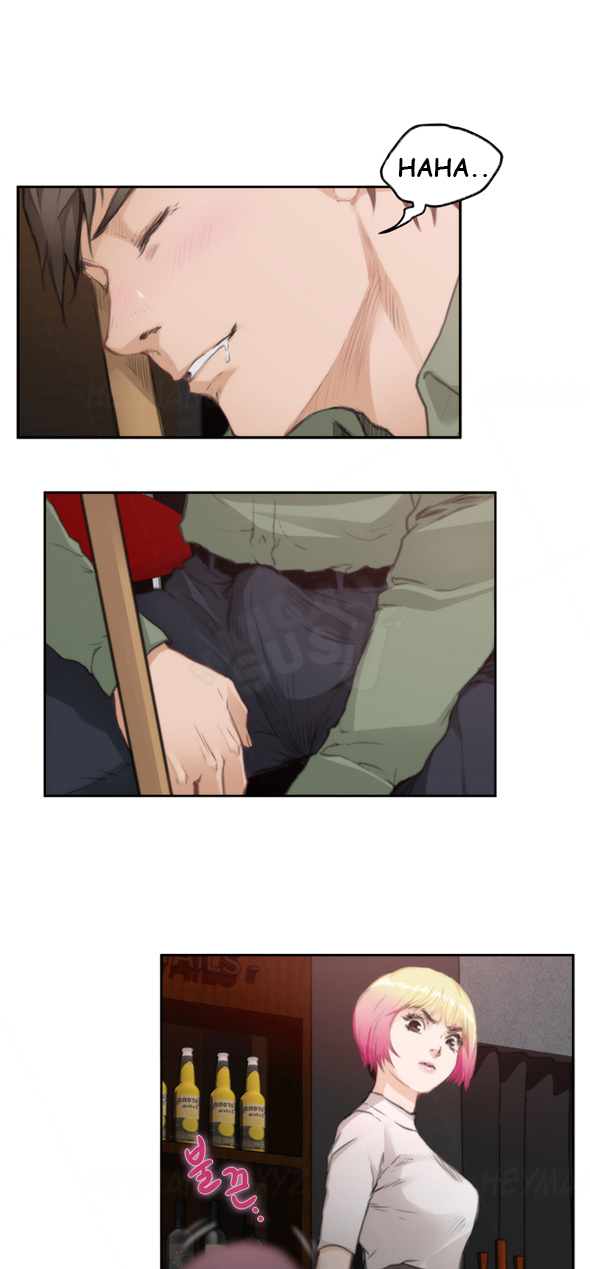 H-Mate - Chapter 73 9