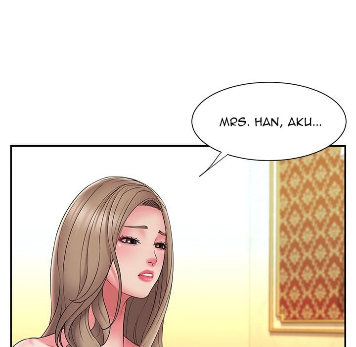 Dumped - Chapter 17 47
