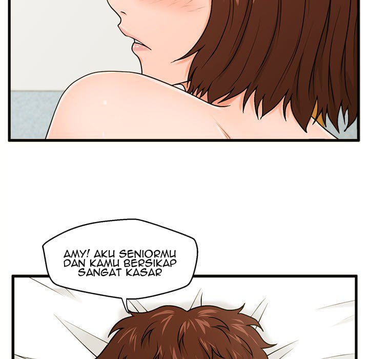 The Guest House - Chapter 17 21
