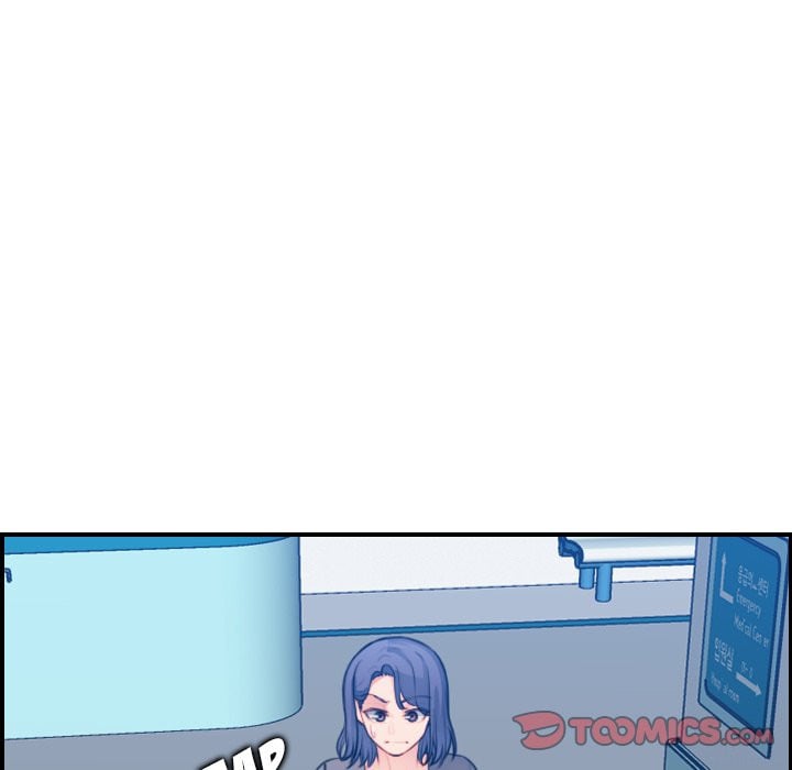 Never Too Late - Chapter 17 47