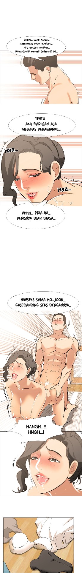 Wife Game - Chapter 17 9